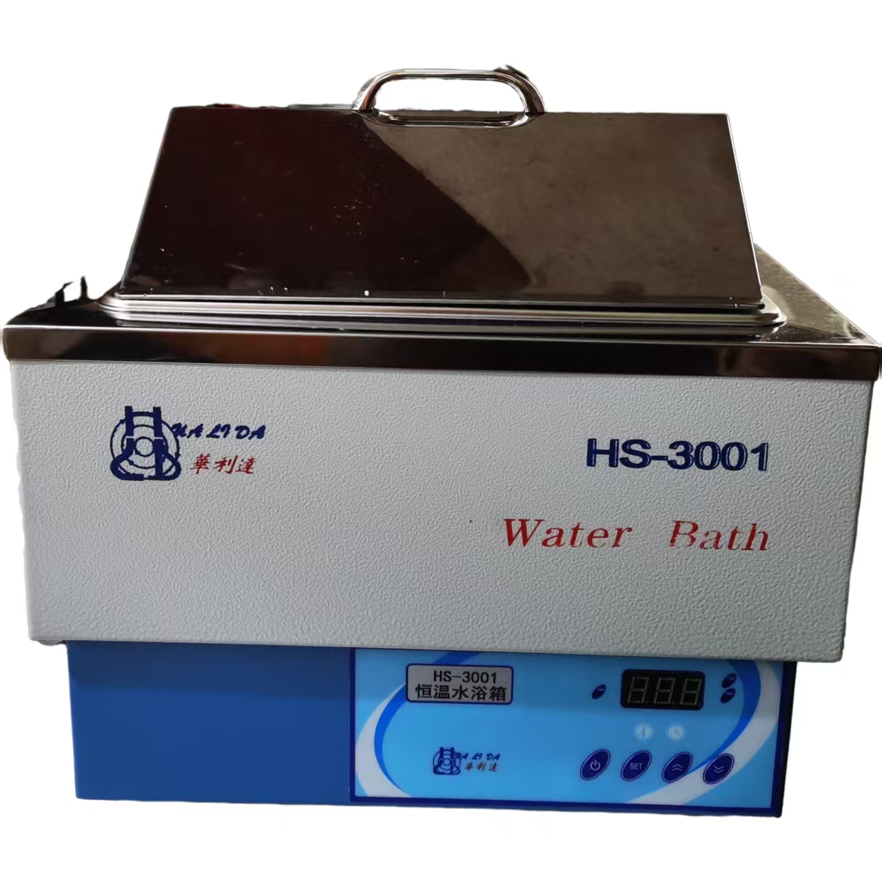 HS-3001恒温水浴箱